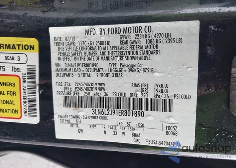 2014 Lincoln Mkz из США, поврежденный, VIN 3LN6L2J91ER801890